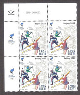 Winter Olympic Games 2022 Estonia MNH Stamp Block Of 4 Mi 1032 - Hiver 2022 : Pékin