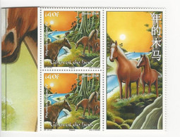 Polynésie - 2014 - Année Lunaire Chinoise Du Cheval - N°1053 ** - Unused Stamps
