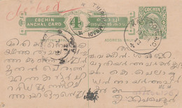 India Cochin Postcard 1913 - Cochin