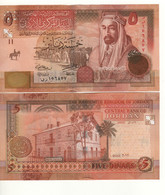 JORDAN 5 Dinars  P35e  Dated 2012  (king Abdullah I Ibn Hussain + Ma'an Palace At Back )  UNC - Jordanie