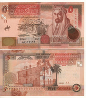 JORDAN 5 Dinars  P35g  Dated 2014  (king Abdullah I Ibn Hussain + Ma'an Palace At Back )  UNC - Jordanie