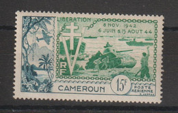 Cameroun 1954 Libération PA 44, 1 Val * Charnière MH - Posta Aerea