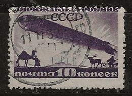 Russie 1931 N° Y&T :  PA. 22 Obl. - Usati