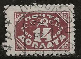 Russie 1925 N° Y&T : TT 16 (sans Fil. Dent. 12) Obl. - Portomarken