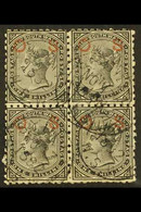 NEW SOUTH WALES OFFICIALS 1879-85 1s Black "OS" Overprint Perf 10, SG O12a, Fine Used BLOCK Of 4, Scarce Multiple. (4 St - Autres & Non Classés