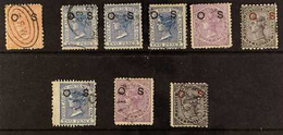 NEW SOUTH WALES OFFICIALS - Small Used Range Including SG O19a, O31a, O33a, Fine To Very Fine. (9 Stamps) For More Image - Autres & Non Classés
