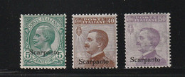 Italian Colonies 1912 Greece Aegean Islands Egeo Scarpanto No 2,6 And 7 Lot MNH / MH (B352-23) - Egeo (Scarpanto)