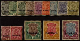 1933 Overprinted On India Set, SG 1/14w, Very Fine Mint. (14 Stamps) For More Images, Please Visit Http://www.sandafayre - Bahreïn (...-1965)