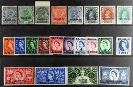 1933-1954 NEVER HINGED MINT SELECTION Includes 1933-37 5 Values To 3a6p Ultramarine, 1938-41 3p, ½a And 9p Values, 1952- - Bahrain (...-1965)