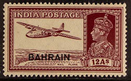 1938 12a Lake, Mail Plane, Ovptd Bahrain, SG 31, Very Fine Lightly Hinged Mint. For More Images, Please Visit Http://www - Bahrain (...-1965)