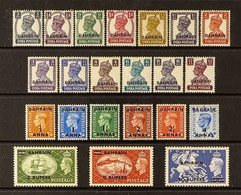 1942-1955 VERY FINE MINT Range On A Stock Card We See 1942-45 Complete Set Of India Stamps Overprinted (white Background - Bahreïn (...-1965)