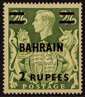 1948-49 2r On 2s6d Yellow-green Variety, 'T' Guide Mark In Hair', Murray Payne 39a (as SG 59), Fine Mint. A Particularly - Bahrain (...-1965)