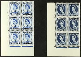 1952-54 CYLINDER BLOCKS 4a On 4d Ultramarine Cylinder Block Of 6 - Number 1 (SG 86) & 1r On 1s6d Grey-blue Cylinder Bloc - Bahrain (...-1965)