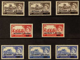 1955-60 CASTLES COMPLETE NEVER HINGED MINT With 2R On 2s6d All Three Types (SG 94/a/b), 5R On 5s Both Types (SG 95/a), A - Bahreïn (...-1965)