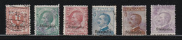 Italian Colonies 1912 Greece Aegean Islands Egeo Stampalia No 1-7 (except 4) Lot Used (B352-25) - Egeo (Stampalia)