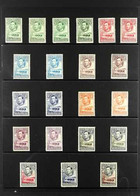 1937-52 COMPLETE KGVI MINT COLLECTION WITH EXTRAS Includes 1938-52 KGVI Defins Set Plus Various Extra Shades, Some From  - Other & Unclassified