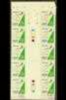 1991 Census Set, SG 713/16, As Marginal NHM "Traffic Light" GUTTER BLOCKS Of 10 Stamps For Each Value (4 X 10 = 40 Stamp - Botswana (1966-...)