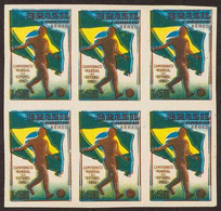 1950 5.80cr Air Football - World Soccer Championship (Scott C79) - IMPERF COLOUR PROOFS BLOCK Of 6 Printed In Yellow, Gr - Autres & Non Classés