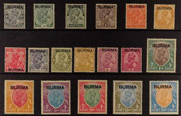 1937 Overprinted On King George V Complete Set, SG 1/18, Never Hinged Mint. Superb And Very Scarce In This Condition (18 - Birmanie (...-1947)