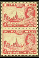 1938-40 2a6p Claret Vertical Pair With + Without BIRDS OVER TREES Flaw, SG 25a+25, Mint With Vertical Crease At Left Cle - Birmanie (...-1947)