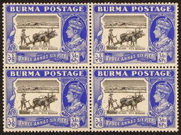 1946 3a6p Black & Ultramarine "Burma Rice" Block Of 4, One Stamp Bearing "CURVED PLOUGH HANDLE" Variety, SG 57b/57bba, N - Birmanie (...-1947)