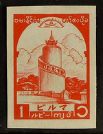 JAPANESE OCCUPATION 1943 1r Red-orange (SG J96) IMPERF PLATE PROOF Printed On Ungummed Paper In The Issued Colour, Very  - Birmanie (...-1947)