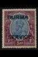 OFFICIAL 1937 KGV Of India 5r Ultramarine And Purple, Overprinted "Burma - Service", SG O13, Very Fine Mint. For More Im - Birmanie (...-1947)