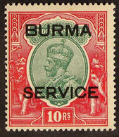 OFFICIAL 1937 KGV 10R Green And Scarlet, SG O14, Fine Fresh Mint. Scarce! For More Images, Please Visit Http://www.sanda - Birmanie (...-1947)