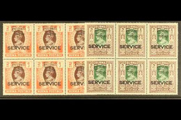 OFFICIALS 1947 Interim Government Overprinted 2r & 5r High Values (SG O51/52) Each Never Hinged Mint BLOCKS OF SIX (2 Bl - Birmanie (...-1947)