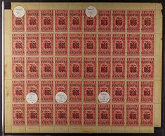 1912 2c On 2s Carmine Overprint (Scott 217, SG 363), Fine Mint (most Stamps Are Never Hinged) COMPLETE SHEET Of 50, Incl - Ecuador