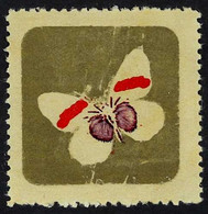 1970 50c Butterflies Coloured Background With BLACK COLOUR OMITTED (all Inscriptions And Value Omitted) Variety (Scott 7 - Ecuador