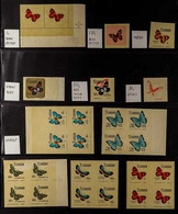 1970 BUTTERFLIES VARIETIES & ERRORS Never Hinged Mint Collection On Two-side Stock Page, Includes 1s BLACK OMITTED (all  - Ecuador