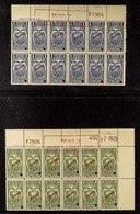REVENUES 1910's-1920's All Different Group Of Never Hinged Mint Marginal BLOCKS With "SPECIMEN" Overprints, Small Securi - Ecuador