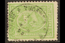 1874-75 5pi Green "Sphinx & Pyramid", Bulaq Printing, Perf 12½ X 13½, Fine Cds Used. A Difficult Stamp To Find In This C - Other & Unclassified
