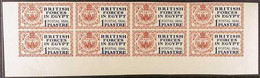 1932-33 POSTAL SEAL IMPERF PROOFS. BRITISH FORCES IN EGYPT. 1 Piastre Postal Seal As SG A1, Rare Lower Pane - IMPERF BLO - Other & Unclassified