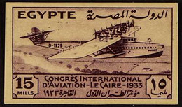 1933 15m Purple Aviation Congress Royal Printing IMPERF PROOF Printed On Ungummed Paper With "CANCELLED" On Reverse, Cha - Other & Unclassified