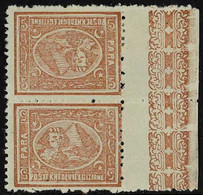 1974-75 5pa Brown, Perfs 13½ X 12½, "Tete-beche" Variety, SG 35fa, Fine Mint Marginal Pair. For More Images, Please Visi - Other & Unclassified