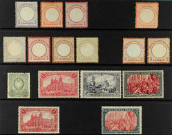 1872 - 1905 EMPIRE MINT GROUP Of Valuable Stamps On A Stock Card We See 1872 Eagle With Small Shield "thaler" Currency ¼ - Autres & Non Classés