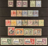 1902 - 1935 VERY FINE USED COLLECTION Of Very Fine Stamps With Cds Postmarks Presented On A Stock Card Includes A 1904-0 - Grenada (...-1974)