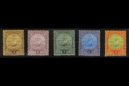 1908-11 Watermark Multi Crown CA Complete Set, SG 84/88, Fine Mint. (5 Stamps) For More Images, Please Visit Http://www. - Grenada (...-1974)