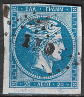 GREECE Plateflaw 2 White Lines On 1862-67 Large Hermes Head Consecutive Athens Prints 20 L Blue Vl. 32 / H 19 B P 121 - Variedades Y Curiosidades