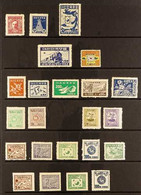 1948-51 NEVER HINGED MINT COLLECTION An Attractive All Different Collection Which Includes 1948 4w And 14w, 1949 15w Pho - Korea (Süd-)