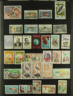 1959-74 EXTENSIVE COLLECTION A Mostly All Different never Hinged Mint Collection Displayed In A Large Album, Includes A  - Mali (1959-...)