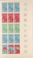 1972 IMPERF COLOUR PROOFS For The 50fr Air "Europafrique" Issue, Yvert 192 Or SG 441, Imperf Colour Proofs In Se-tenant  - Other & Unclassified