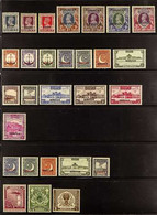 OFFICIALS 1947-1958 SUPERB NEVER HINGED MINT COLLECTION On A Two-sided Stock Page, All Different, Includes 1947 Overprin - Pakistan