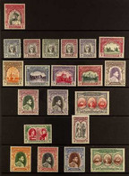 1945 - 1949 MINT ONLY COLLECTION An Attractive, ALL DIFFERENT Mint Collection Presented On Protective Pages That Include - Bahawalpur