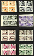 1938 IMPERF PROOFS Air Pictorials Eight Different Values To 1.50s - IMPERF PLATE PROOFS In BLOCKS Of 4 Printed On Gummed - Pérou