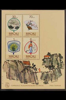 MACAU Fans Miniature Sheet (SG MS651, Afinsa Block 6), Never Hinged Mint, Very Fresh, Cat £550. For More Images, Please  - Other & Unclassified