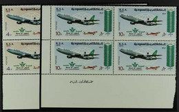 1975 30th Anniv Of "Saudia" Airline, SG 1108/9, In Never Hinged Mint Corner Blocks Of 4. (8 Stamps) For More Images, Ple - Arabie Saoudite