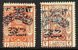 NEJDI OCCUPATION OF HEJAZ - POSTAGE DUE 1925 (March) ½pi Scarlet And 3pi Brown-red, SG D206/207, Fine Mint, Each Signed  - Arabie Saoudite